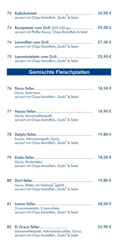 Menu_Restaurant El Greco_Schönborn_image_2