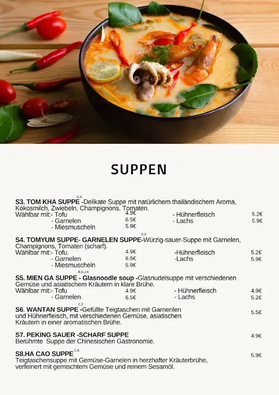 Menu_Sen Village Restaurant Schwarzheide_Schwarzheide_image_4