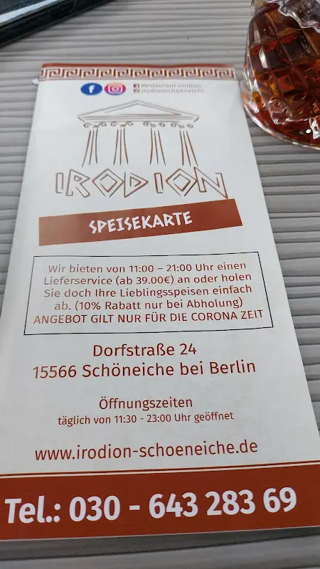 Menu_Restaurant Irodion - Ihr Grieche in Schöneiche bei Berlin_Berlin_image_1
