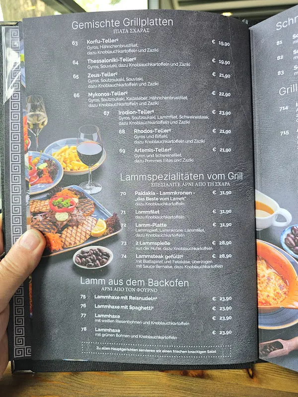 Menu_Restaurant Irodion - Ihr Grieche in Schöneiche bei Berlin_Berlin_image_3