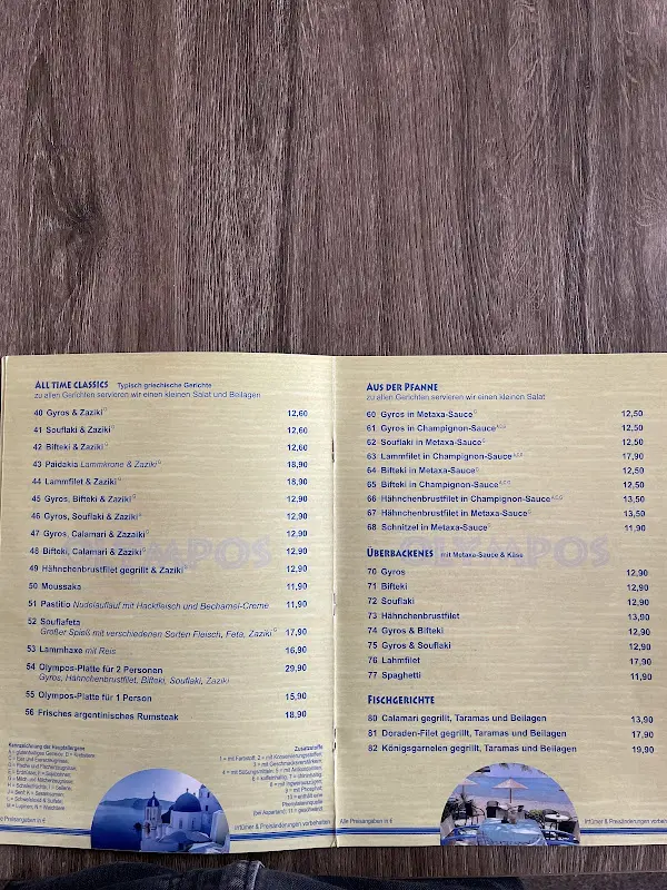 Menu_olympos_Seelow_image_2