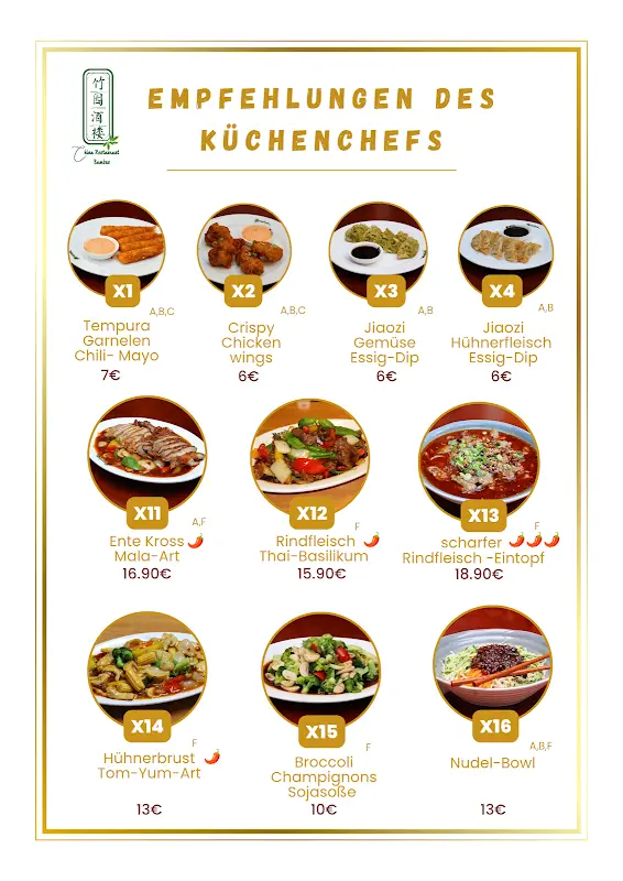 Menu_Restaurant Bambus_Schwedt/Oder_immagine_1