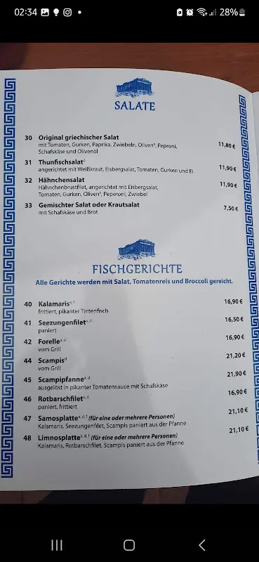 Menu_Restaurant Athen_Schwedt/Oder_immagine_4