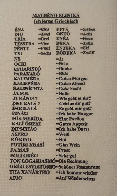 Menu_Restaurant Athos_Strausberg_image_1