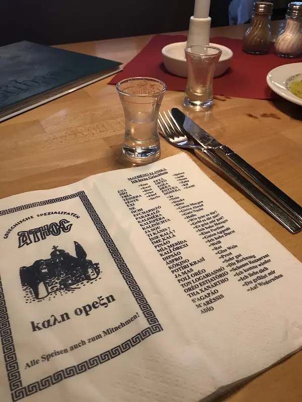Menu_Restaurant Athos_Strausberg_image_2