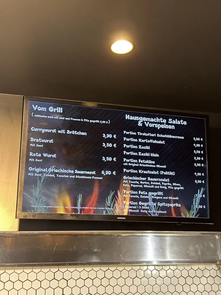 Menu_Christos Grill_Bietigheim-Bissingen_image_2