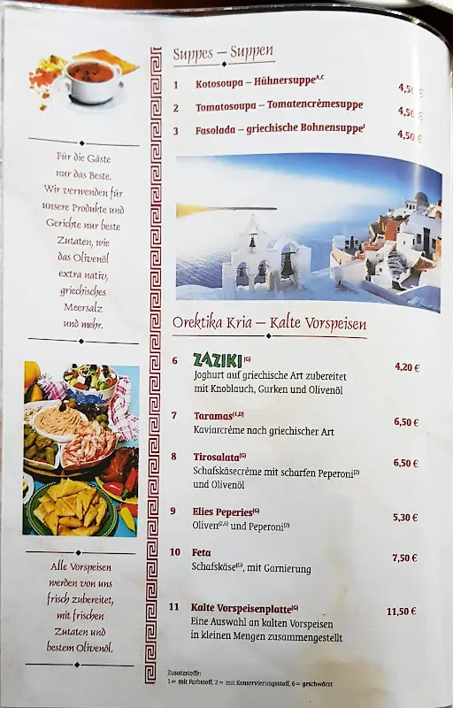 Menu_Restaurant Kreta_Strausberg_image_4