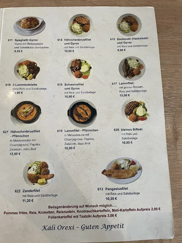 Menu_Mati Trebbin_Trebbin_image_1