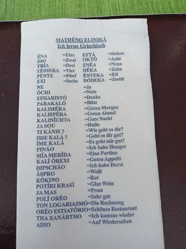 Menu_Restaurant Limani Werder_(Havel)_image_1