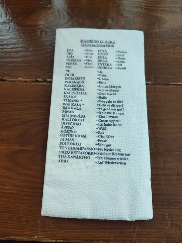 Menu_Restaurant Limani Werder_(Havel)_image_3