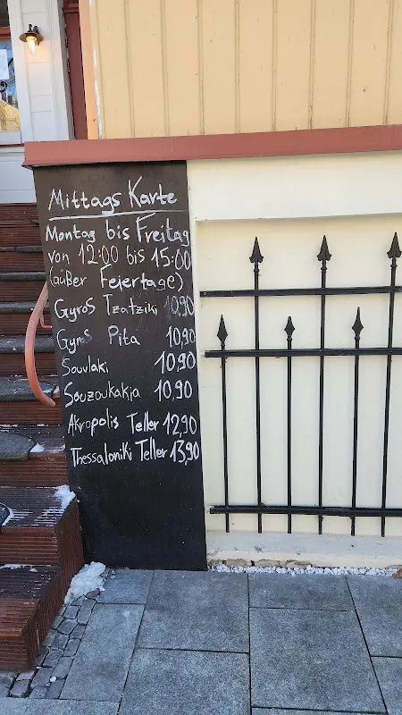 Menu_Restaurant Limani Werder_(Havel)_image_4