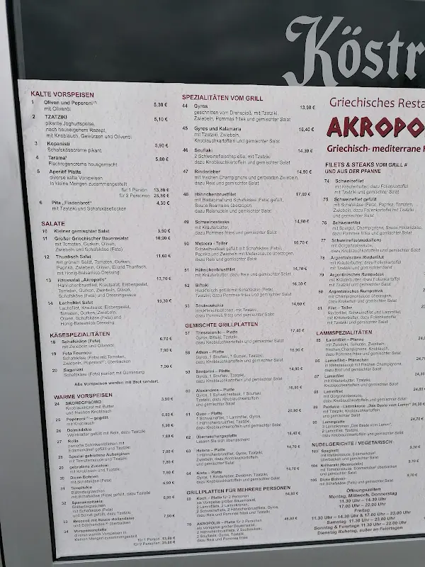 Menu_Griechisches Restaurant Akropolis_Zehdenick_image_1