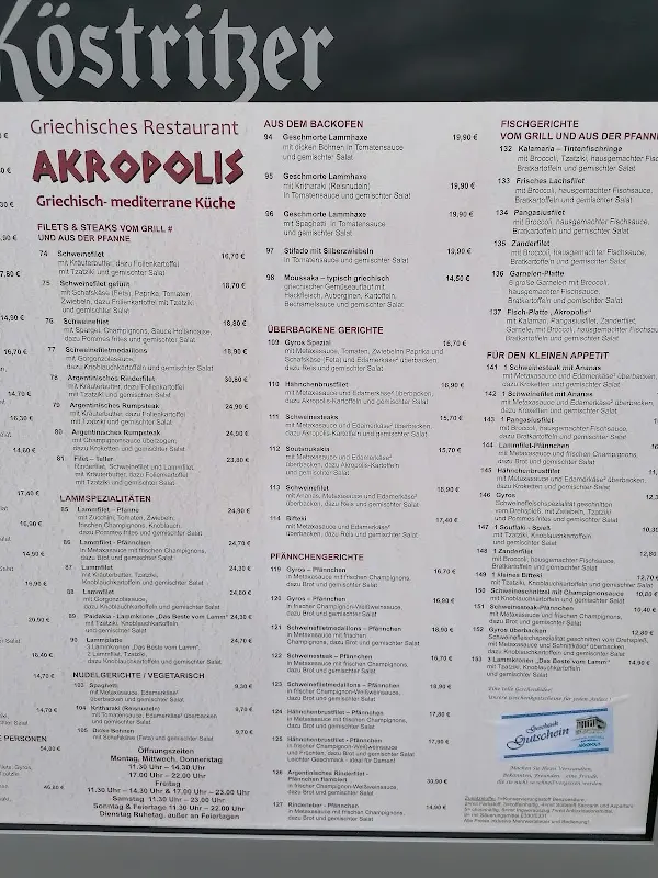 Menu_Griechisches Restaurant Akropolis_Zehdenick_image_2