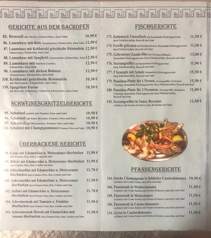 Menu_Restaurant Akropolis_Wittstock/Dosse_image_2