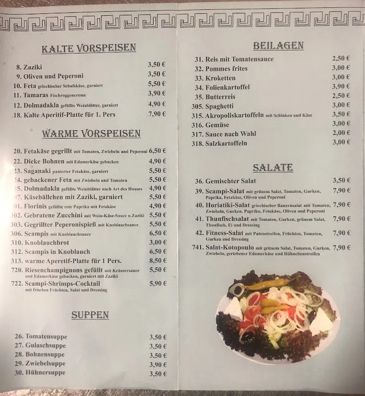 Menu_Restaurant Akropolis_Wittstock/Dosse_image_3