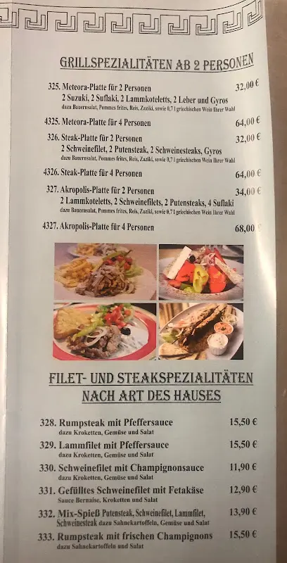 Menu_Restaurant Akropolis_Wittstock/Dosse_image_4
