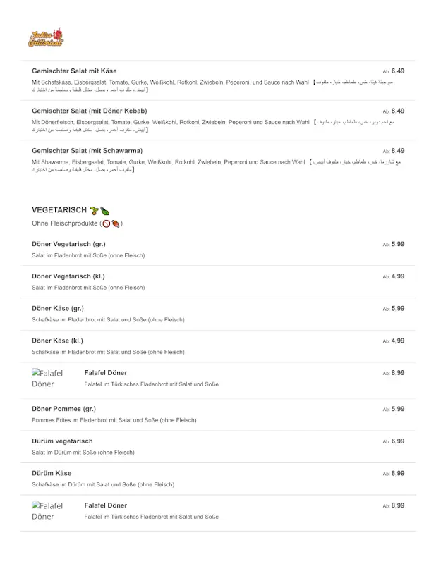 Menu_Grillorient_Wittenberge_image_2