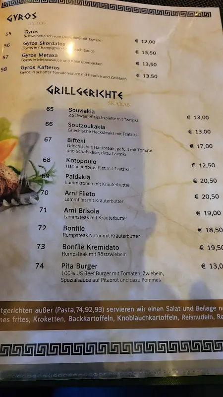 Menu_Taverna Pella_Zossen_image_2