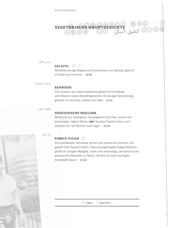 Menu_Restaurant AL DAR_Bremen_image_1