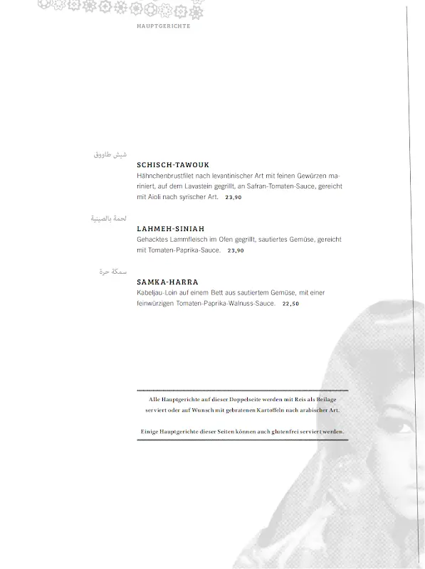 Menu_Restaurant AL DAR_Bremen_image_3