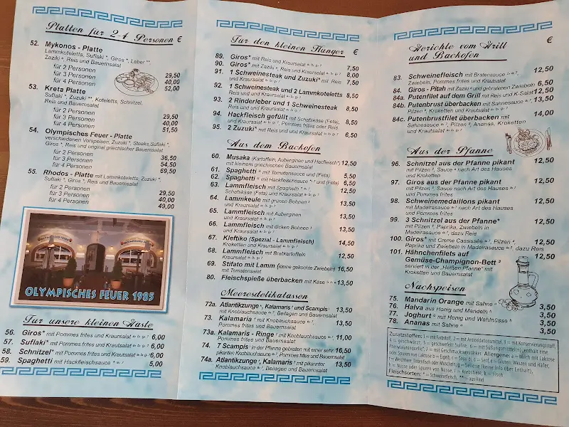 Menu_Olympisches Feuer By ALEXIS - Bremerhaven_Bremerhaven_image_1