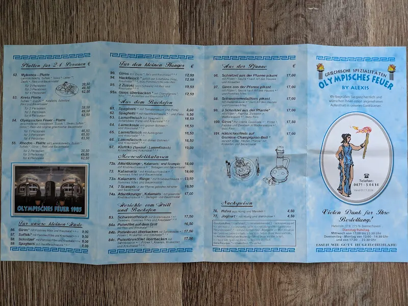 Menu_Olympisches Feuer By ALEXIS - Bremerhaven_Bremerhaven_image_3