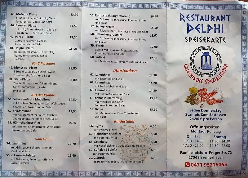 Menu_Restaurant Delphi - Bremerhaven_Bremerhaven_image_1