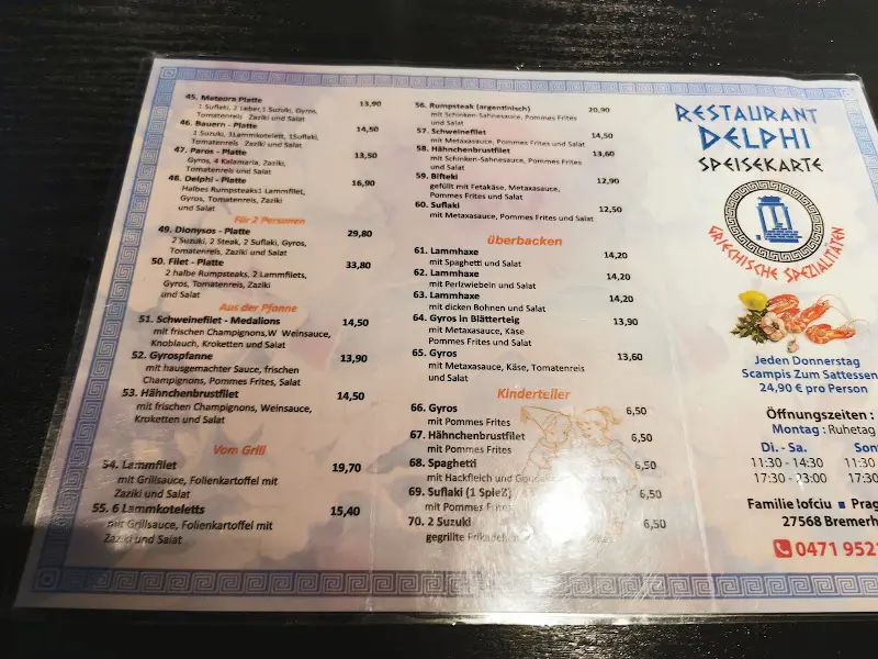 Menu_Restaurant Delphi - Bremerhaven_Bremerhaven_image_4