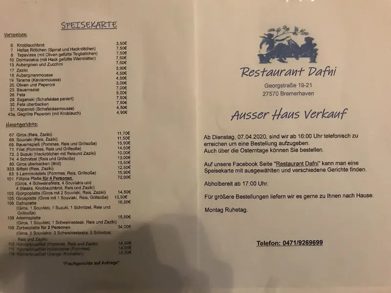 Menu_Restaurant Dafni, Inhaberin Eleni Ziongou e. Kfr._Bremerhaven_image_3