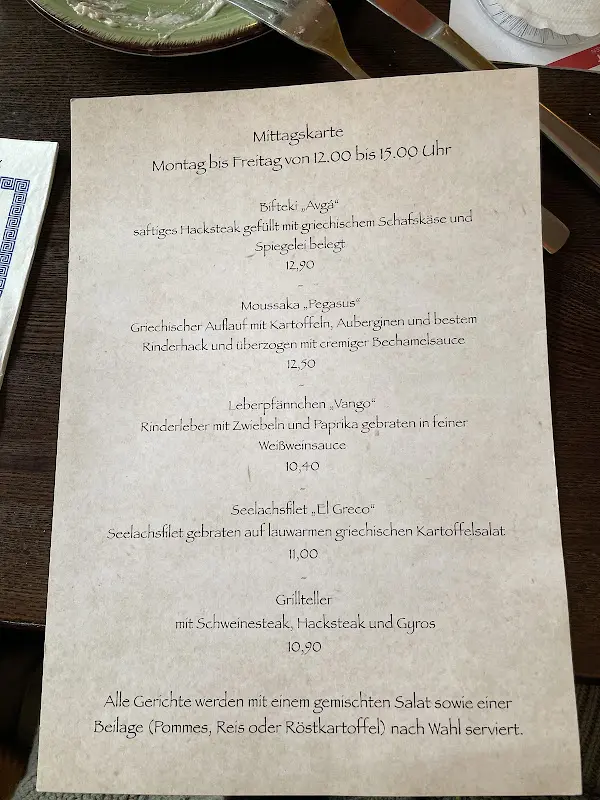 Menu_Taverna Pegasus_Hamburg_image_3