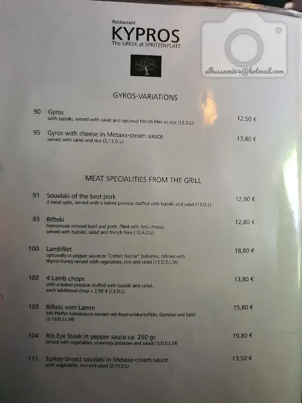 Menu_Restaurant Kypros_Hamburg_immagine_1