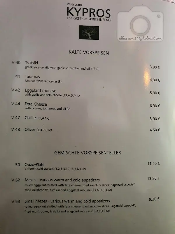 Menu_Restaurant Kypros_Hamburg_immagine_2