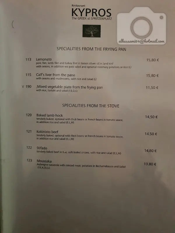 Menu_Restaurant Kypros_Hamburg_immagine_3