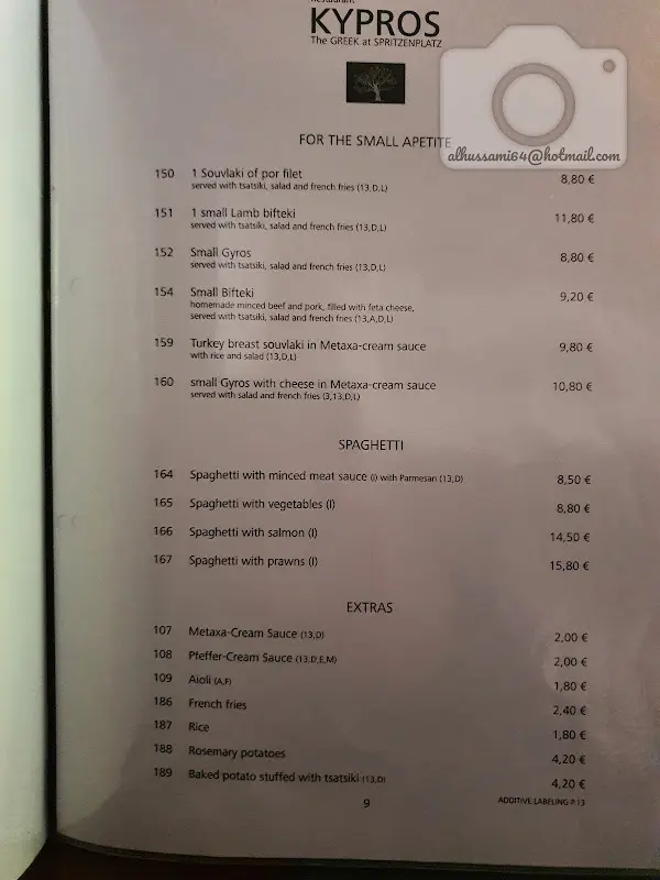 Menu_Restaurant Kypros_Hamburg_immagine_4