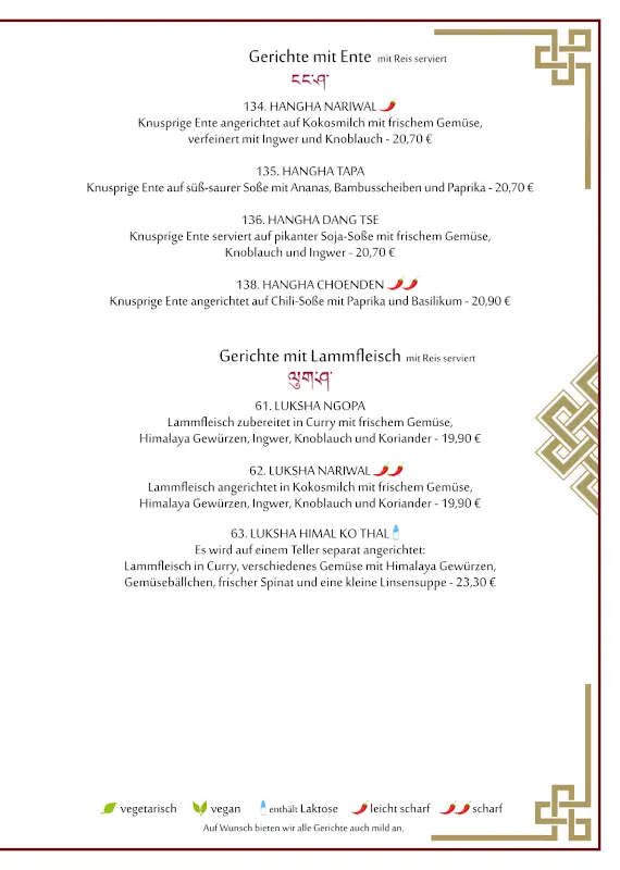 Menu_Tibet Restaurant Altona_Hamburg_image_2