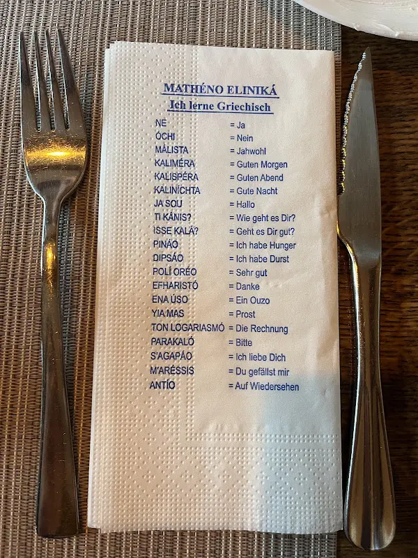 Menu_Restaurant Athen_Hamburg_image_1