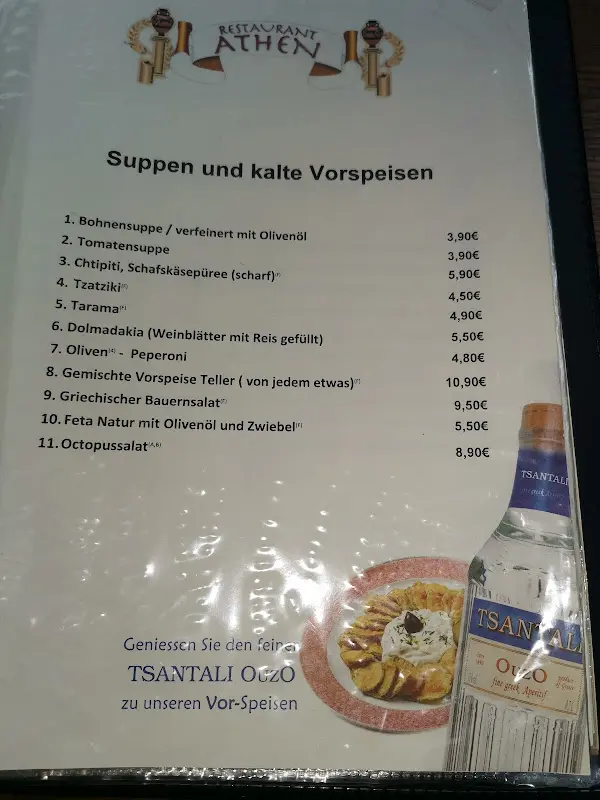 Menu_Restaurant Athen_Hamburg_image_4