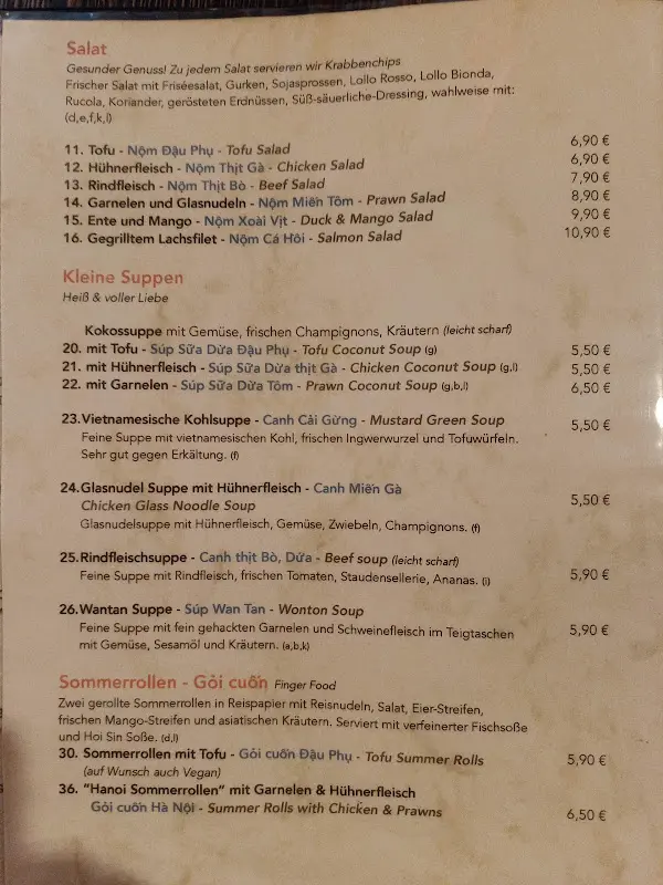 Menu_DAMICHI_Hamburg_image_2