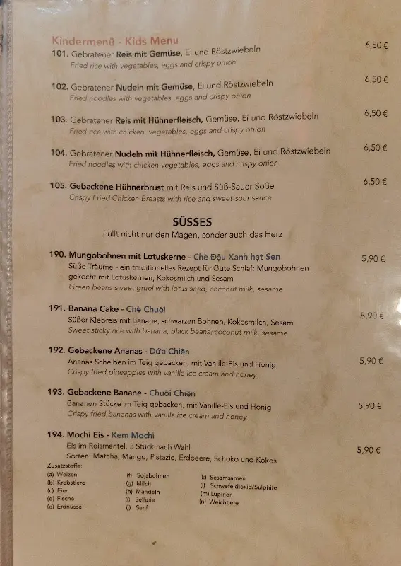 Menu_DAMICHI_Hamburg_image_3