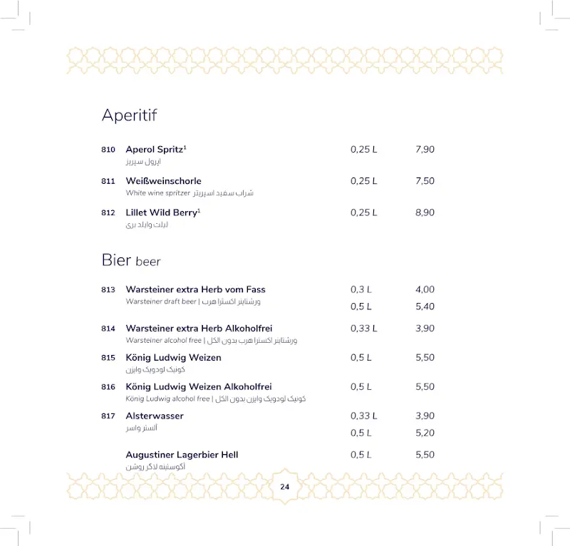 Menu_Neshan Restaurant_Hamburg_image_2