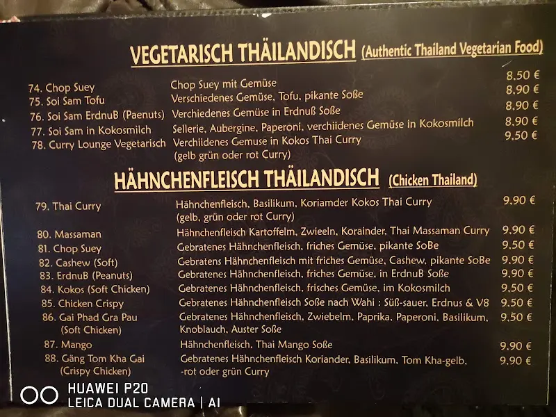 Menu_Curry Lounge Hamburg(Thai Indische) Restaurant_Hamburg_image_3