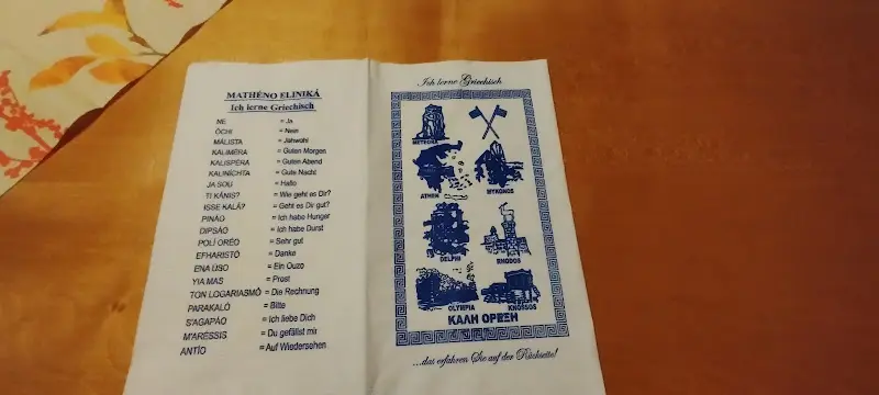 Menu_Taverna PETROS & MARIETTA_Hamburg_immagine_2