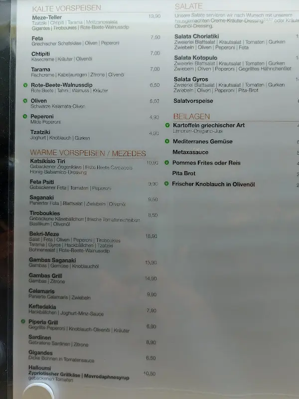 Menu_Taverne Corfu_Hamburg_image_1