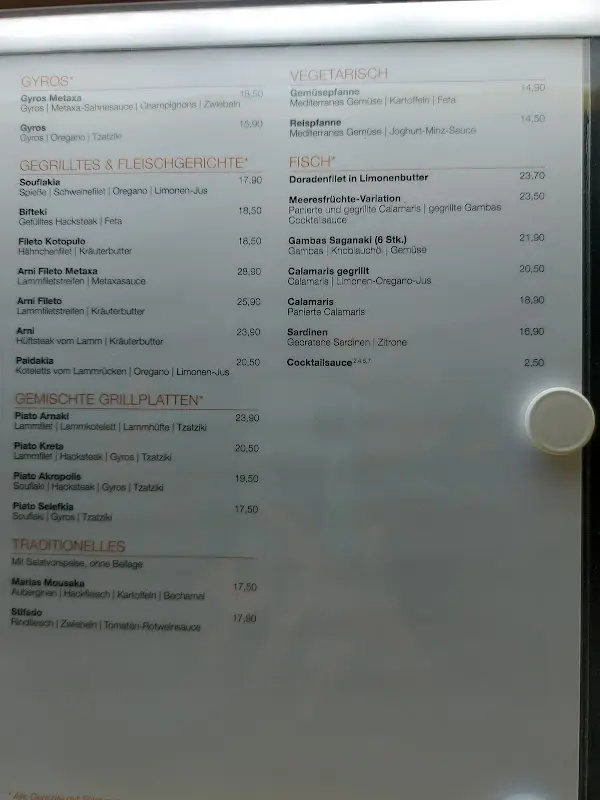 Menu_Taverne Corfu_Hamburg_image_2