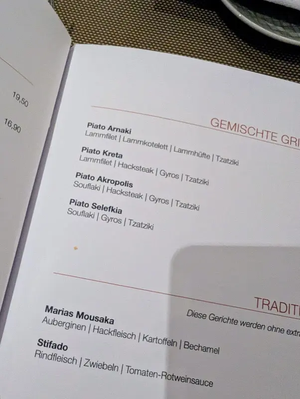 Menu_Taverne Corfu_Hamburg_image_3