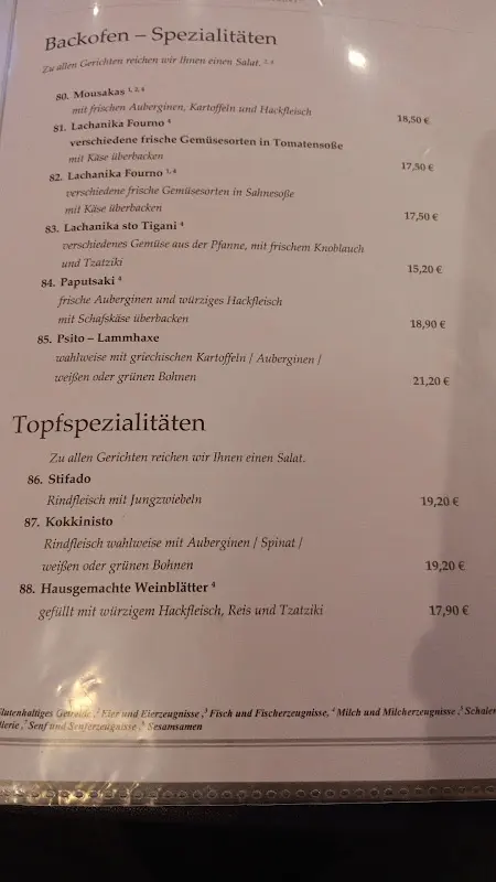 Menü_Alexandros_Hamburg_Bild_3