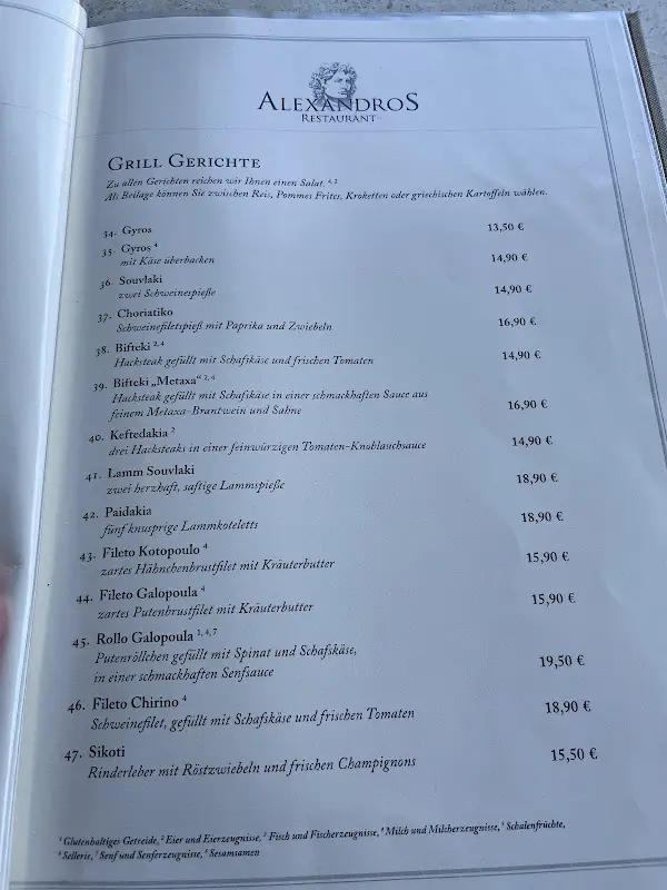Menü_Alexandros_Hamburg_Bild_4