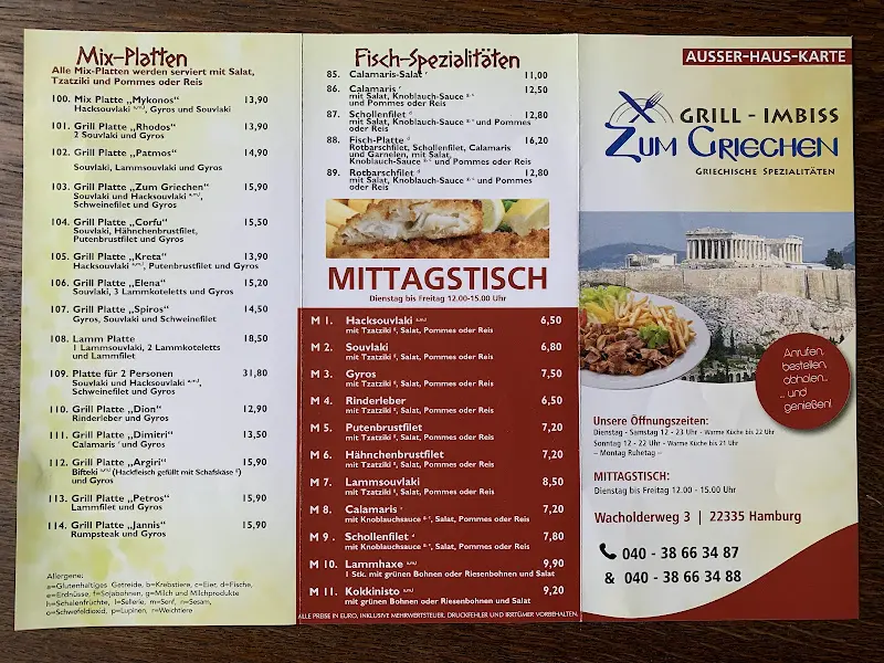 Menu_Zum Griechen_Hamburg_immagine_2