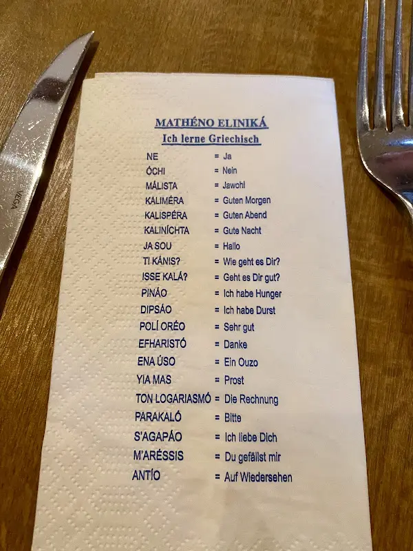 Menu_Restaurant Lindos_Hamburg_image_3