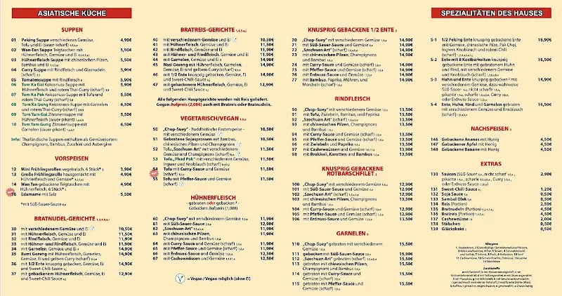 Menu_Asia Qingdao_Hamburg_image_1